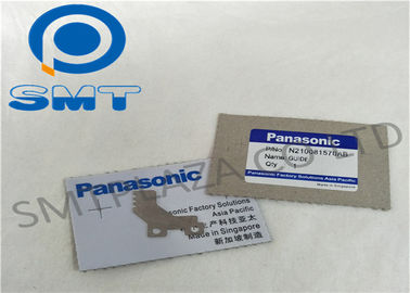 Bagian Panasonic AI RL131 RL132 cutter asli saham baru N210081570AB
